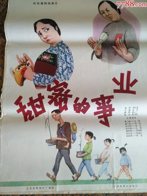 广东省高中毕业证书查询
